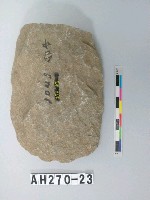 打製石斧藏品圖，第1張